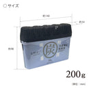 Deodorizer (Charcoal/For Refrigerator/3.4x14x9.8cm/SMCol(s): Ash Blue)