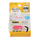 Rice Moulds (Polypropylene/Easy "One" Push out for removing rice balls/Hard to stick the rice/Cold・Heat Resistance: -20℃・120℃/Square)