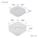Rice Moulds (Polypropylene/Easy "One" Push out for removing rice balls/Hard to stick the rice/Cold・Heat Resistance: -20℃・120℃/Square)