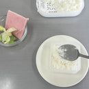 Rice Moulds (Polypropylene/Easy "One" Push out for removing rice balls/Hard to stick the rice/Cold・Heat Resistance: -20℃・120℃/Square)