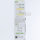 Towel Hanger For Bath Towel (Green)