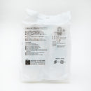 Clothespins (Double Spring/U-Shaped/6.6x11.2x17.5cm (4pcs)/LAUND ROMAT/SMCol(s): White)