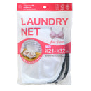 Laundry Net (For Bras/M/32x21cm/SMCol(s): Pink, White)