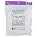 Laundry Net (For Bras/L/38x21cm/SMCol(s): Purple, White)