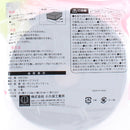 Foam Tape