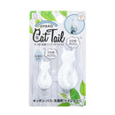 Kokubo Cat Tail Adhesive Hooks (2pcs)