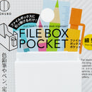 Kokubo Thin Hook on Magazine File Storage Case