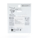 Kokubo Clear Towel Bar Storage Case