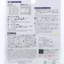 Adhesive Window Handles For Sliding Window & Cabinet Doors