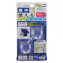 Kokubo Clear Transparent Adhesive Wall Hooks (2pcs) 