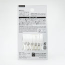 Curtain Clips (Rod diameter of 16mm or less recommended/For Tension Rods/4.7x9.5x14cm (6pcs)/Kokubo/SMCol(s): White)