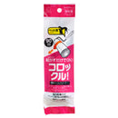 Lint Roller (Paper/For Pets/16cm/SMCol(s): Pink, White)