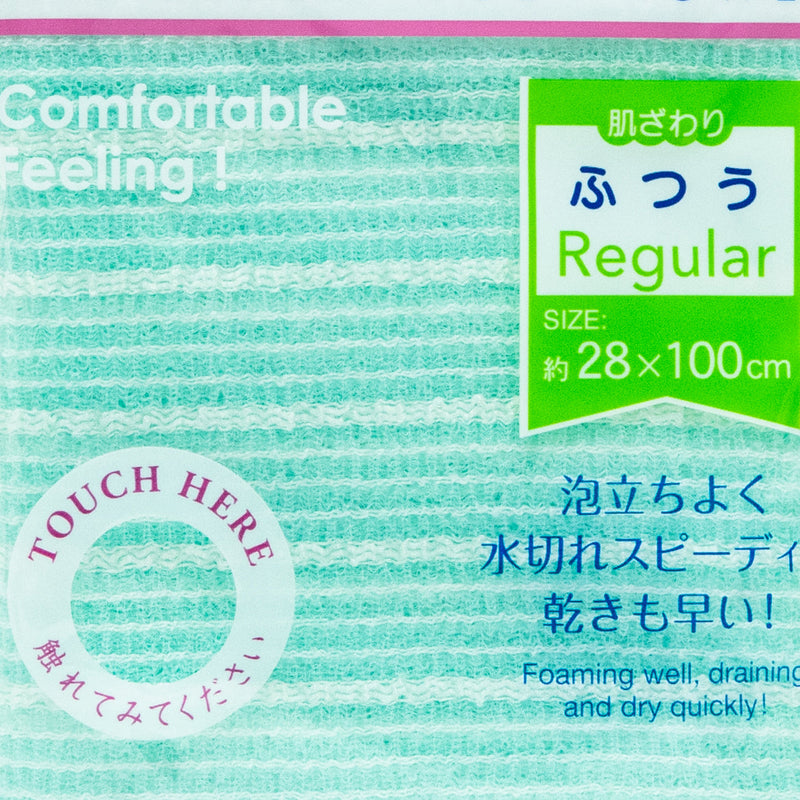 Washcloth (Regular/Foaming/2x12.5x26cm/WHIP's/SMCol(s): Green)