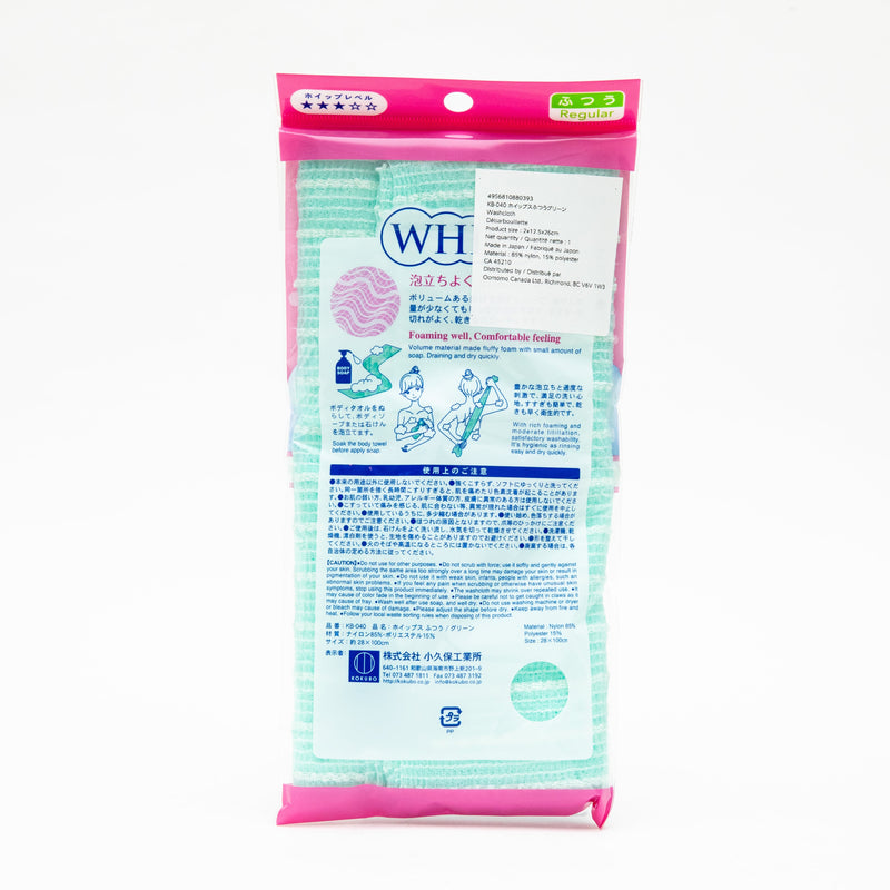 Washcloth (Regular/Foaming/2x12.5x26cm/WHIP's/SMCol(s): Green)