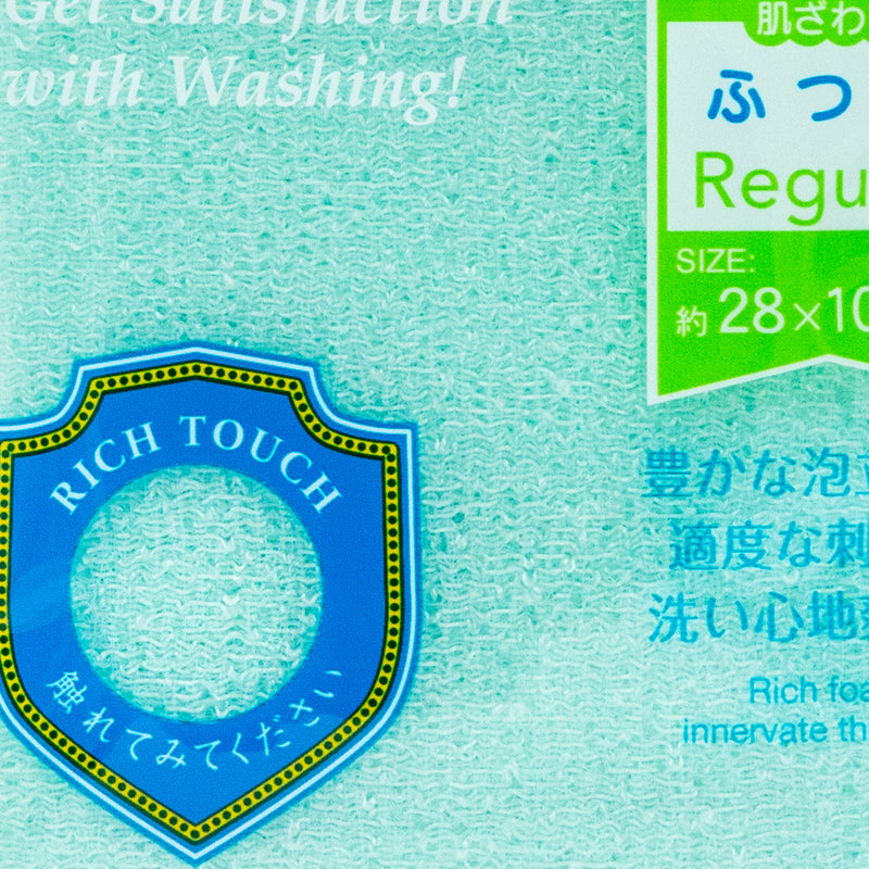 Washcloth (Regular/Foaming/2x12.5x26cm/WHIP's/SMCol(s): Green)