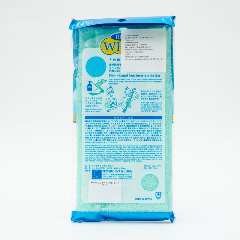 Washcloth (Regular/Foaming/2x12.5x26cm/WHIP's/SMCol(s): Green)