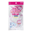 Kokubo Foaming Net (f/Soap/Face/WT/PK)