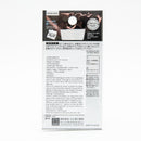 Nipple Concealers (Adhesive on the Edge Only/With Test Patch/Men/Ø4.3cm (6 Pairs/Paires)/Kokubo/SMCol(s): Skin Colour)