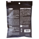 Bamboo Charcoal Bags (Deodorizing/For Shoes/3.5x17.5x24.5cm / 200 g (2pcs)/Kokubo/SMCol(s): White)