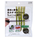 Mini Guard-On-a-Corner Cutting Board