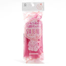 Kokubo Face Cleansing Net (PK/21x16x3.5x3.5cm)