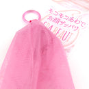 Kokubo Face Cleansing Net (PK/21x16x3.5x3.5cm)