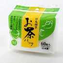 Tea Bags (Empty/With String/9.5X7Cm (60Pcs))