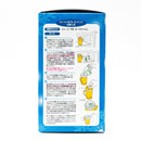 Sorbet & Frozen Drinks Maker (PP/7.8x10.1x14cm/SMCol(s): Yellow)