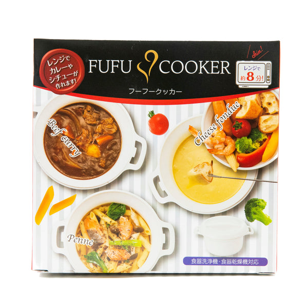 Microwave Cooker (Cooker: 740ml, Lid: 350ml/9x18.1x14.5cm/SMCol(s): White)