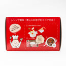 Microwave Cooker (Cooker: 740ml, Lid: 350ml/9x18.1x14.5cm/SMCol(s): White)