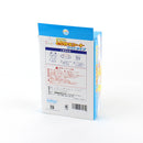 Mask Replacement Filter Sheets (PP,PE/12x8cm (50pcs))
