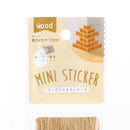 Wood Decorative Stickers