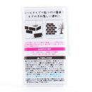 Brick Decorative Stickers