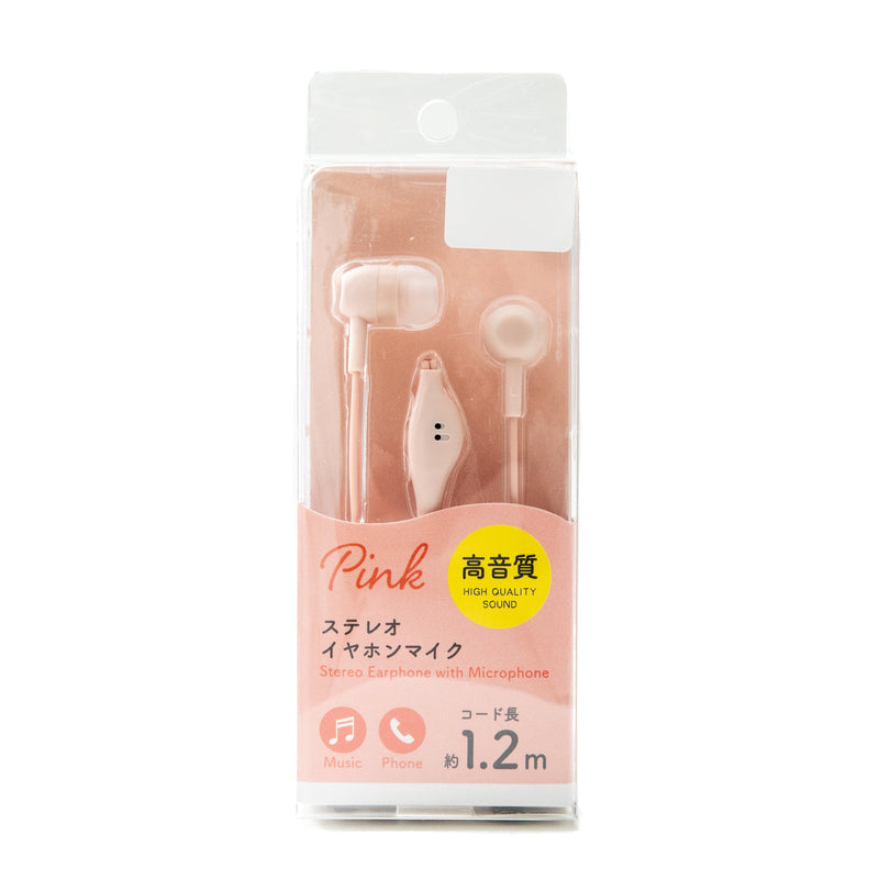 Earphones (With Microphone/Cable Length: 1.2m/120cm/SMCol(s): Pink)