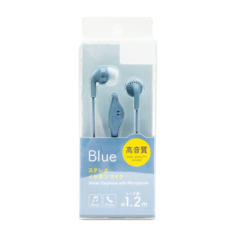 Earphones (With Microphone/Cable Length: 1.2m/120cm/SMCol(s): Blue)