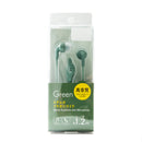 Earphones (With Microphone/Cable Length: 1.2m/120cm/SMCol(s): Green)