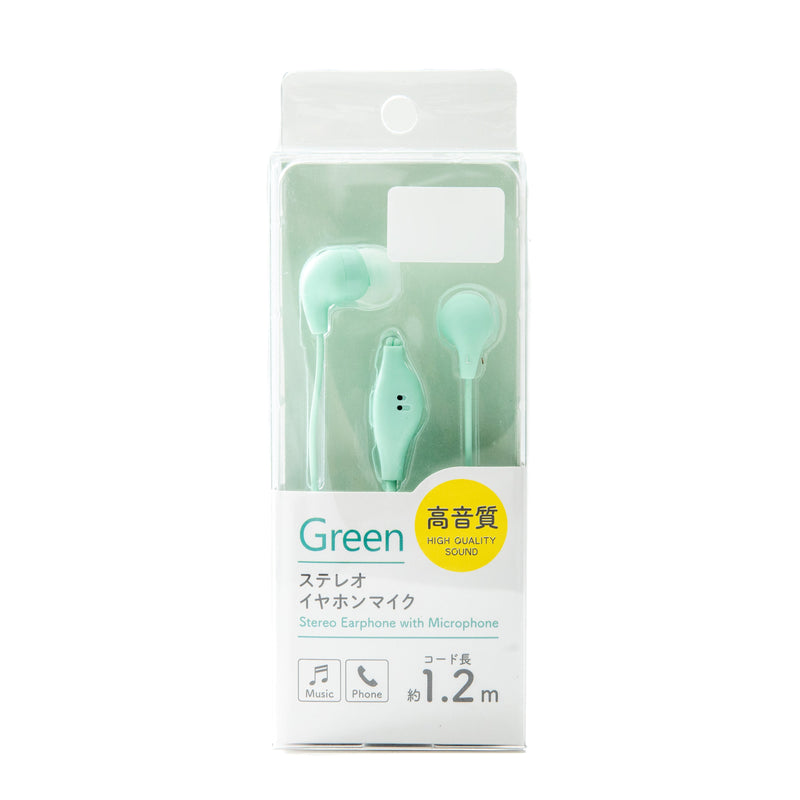 Earphones (With Microphone/Cable Length: 1.2m/120cm/SMCol(s): Green)