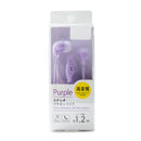 Earphones (With Microphone/Cable Length: 1.2m/120cm/SMCol(s): Purple)