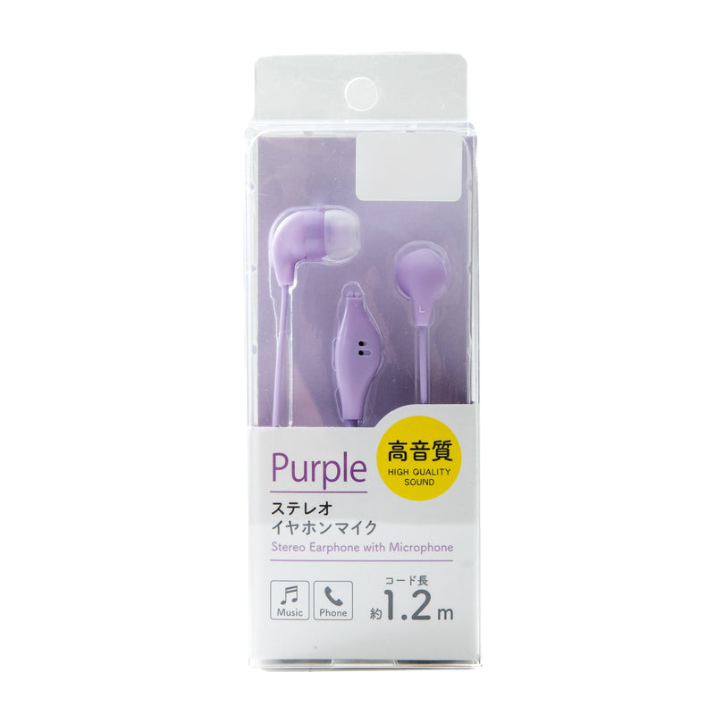Earphones (With Microphone/Cable Length: 1.2m/120cm/SMCol(s): Purple)