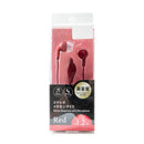 Earphones (With Microphone/Cable Length: 1.2m/120cm/SMCol(s): Red)