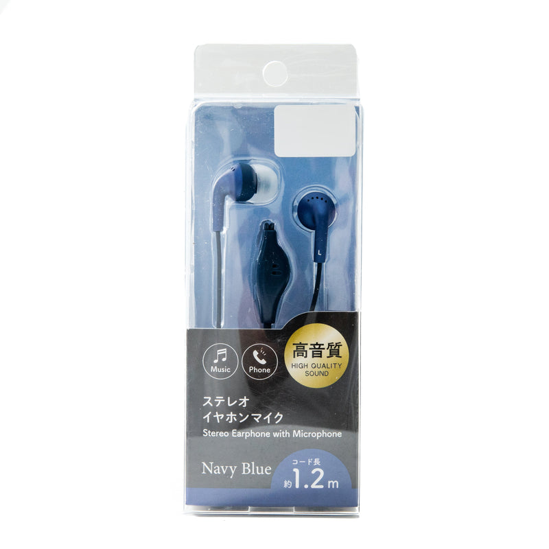Earphones (With Microphone/Cable Length: 1.2m/120cm/SMCol(s): Navy)