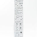 Chef's Knife (With Sheath/1.7x4.9x29cm/SMCol(s): Black,Silver)