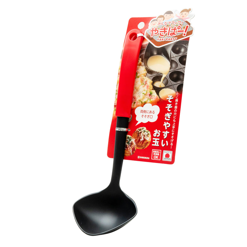 Ladle (Nylon/PP/5.5x8.8x27.8cm/SMCol(s): Black,Red)