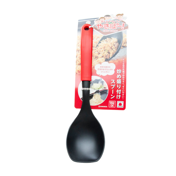 Serving Spoon (Nylon/PP/3.2x7.3x27cm/SMCol(s): Black,Red)