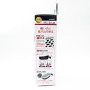 Shimomura Pro Grade Grater