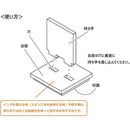 eric Acrylic Stand Stamp Post
