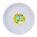 Grey Planter Pot Saucer 