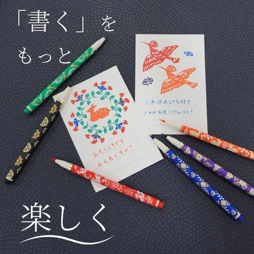 Akashiya Lapis Flower Brush Pen 