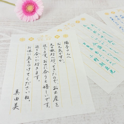 Akashiya Blue Green Flower Brush Pen 