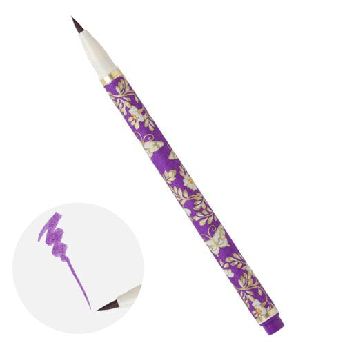 Akashiya Purple Butterfly Brush Pen 